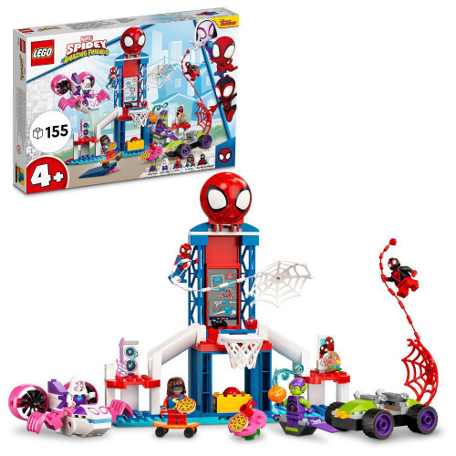 Obrázok LEGO MARVEL SPIDER-MAN A PAVUCIA ZAKLADNA /2210784/