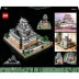 LEGO 21060 Hrad Himedži