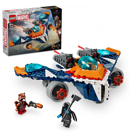 LEGO 76278 tbd-SH-2024-Marvel-4