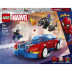 LEGO 76279 tbd-SH-2024-Marvel-5