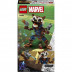 LEGO 76282 tbd-SH-2024-Marvel-8