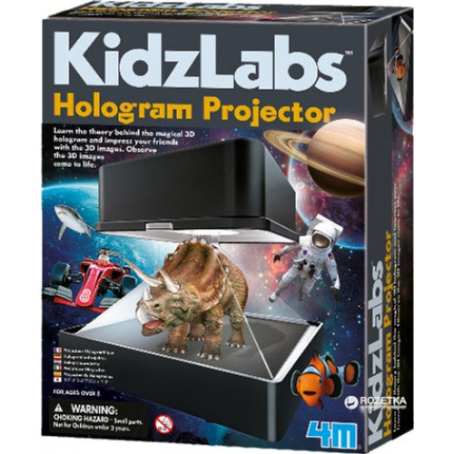 Obrázok MAC TOYS - Hologram Projektor