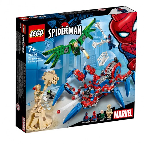 Obrázok LEGO Super Heroes 76114 Spider-manov pavúkolez (5702016368871)